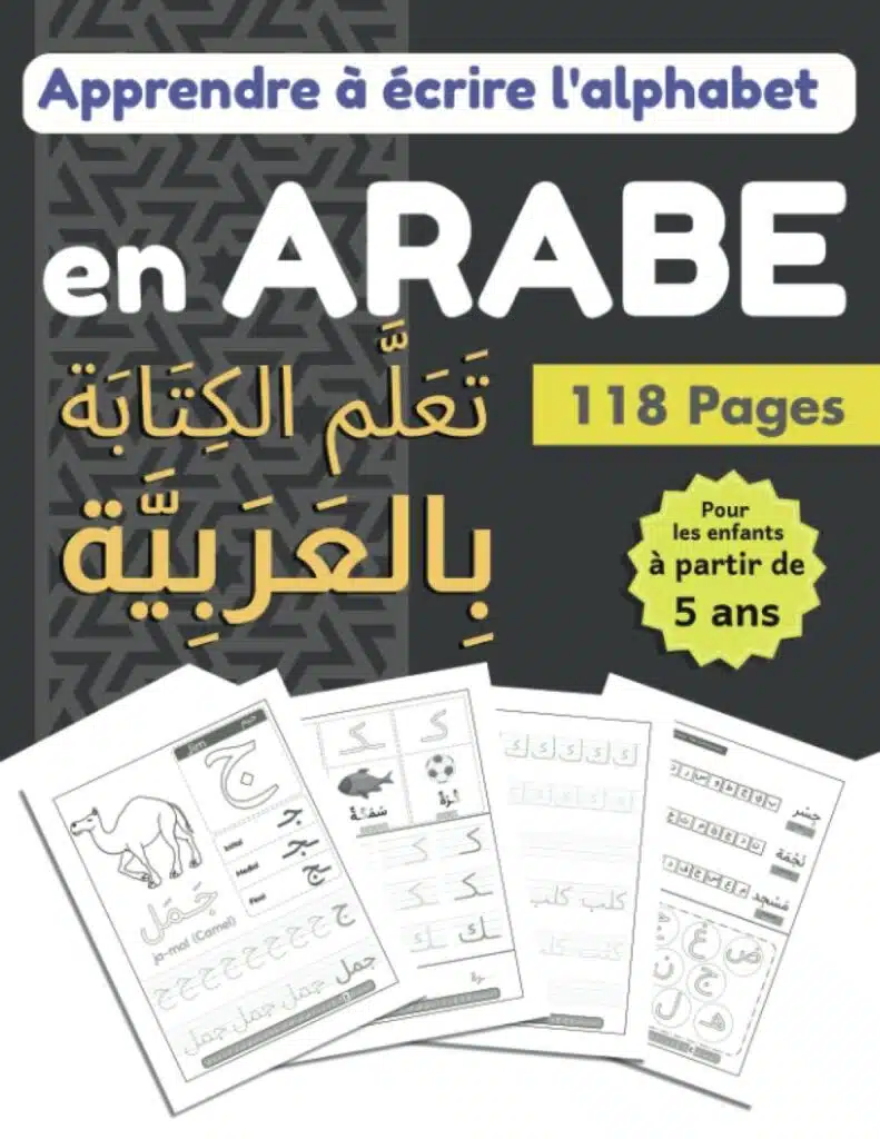 La Calligraphie Arabe : un Art Ancestral Toujours Vivant