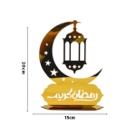 Decoração de mesa Eid Mubarak