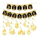 Faixa decorativa Ramadão e Eid Mubarak