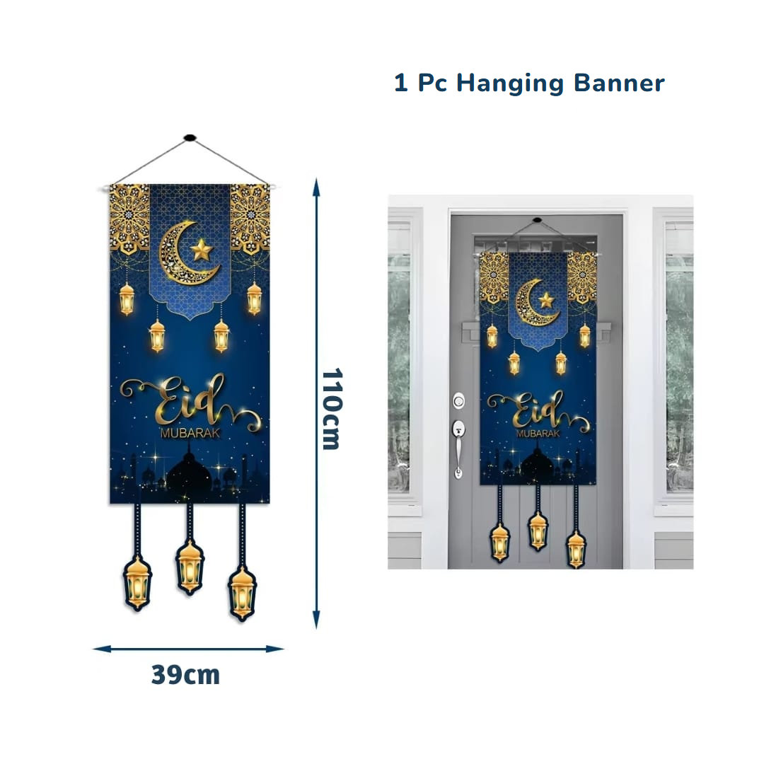 Decorative Eid wall or door banner