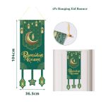 Decorative Eid wall or door banner