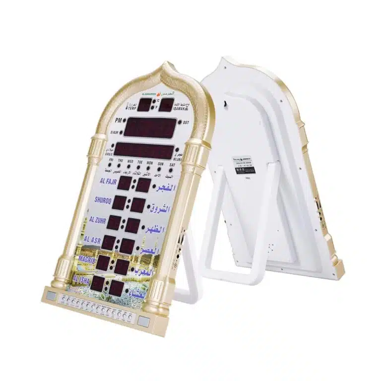 Horloge de prière pour Mosquée