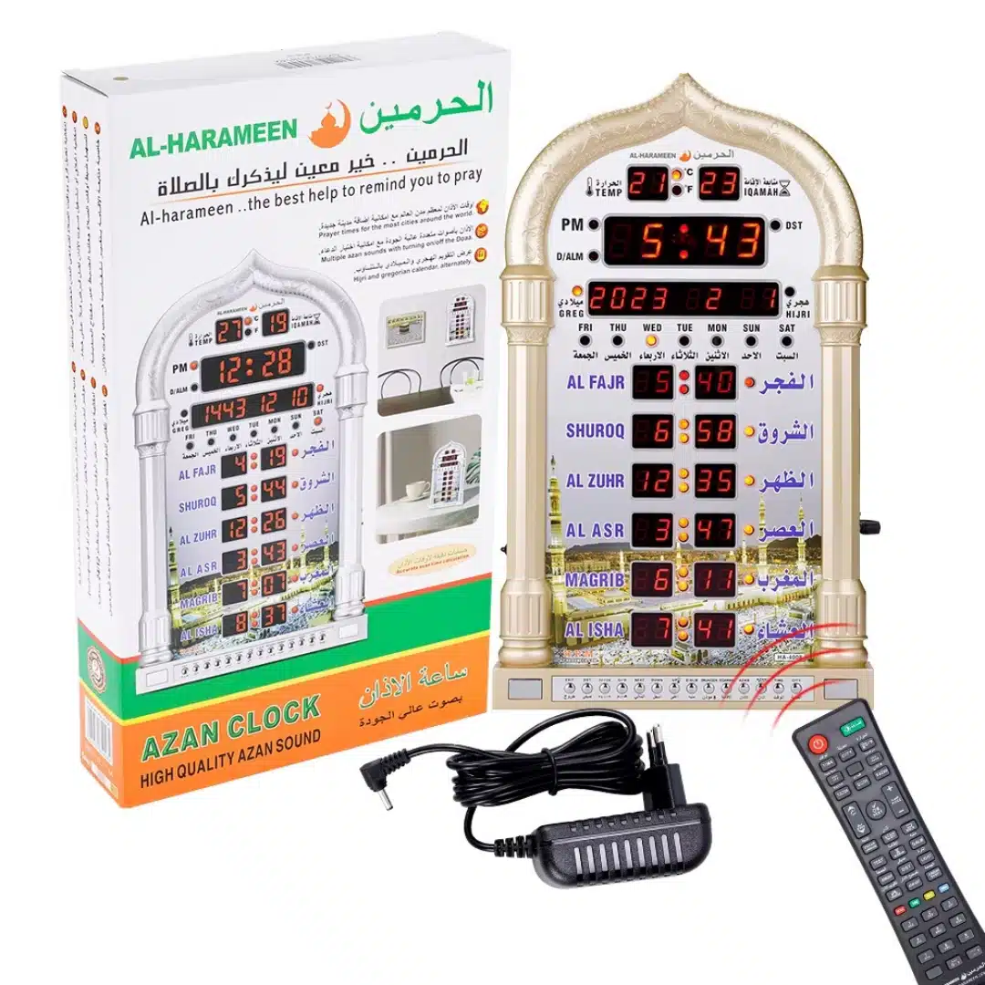 Horloge de prière pour Mosquée