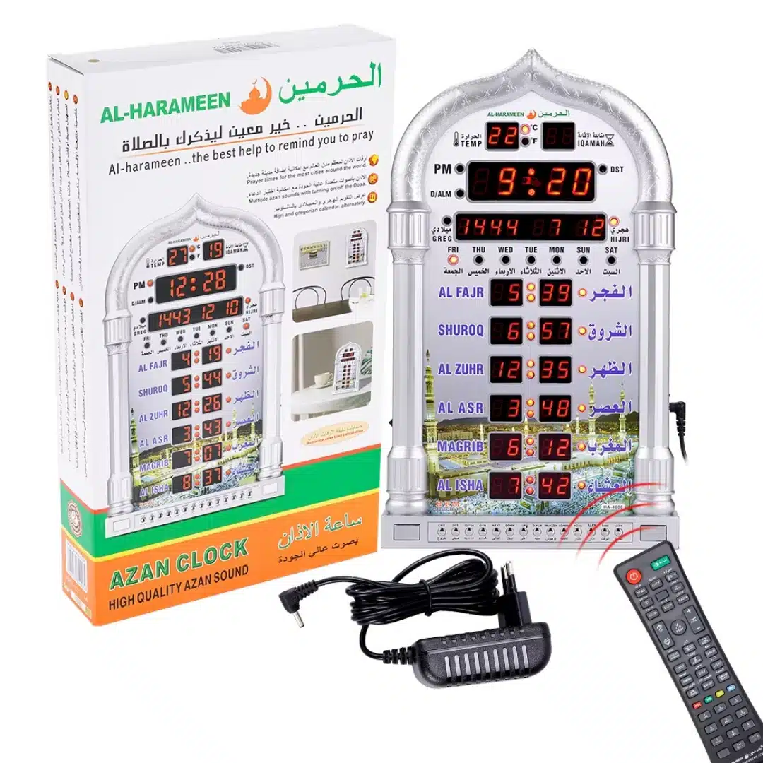 Horloge de prière pour Mosquée