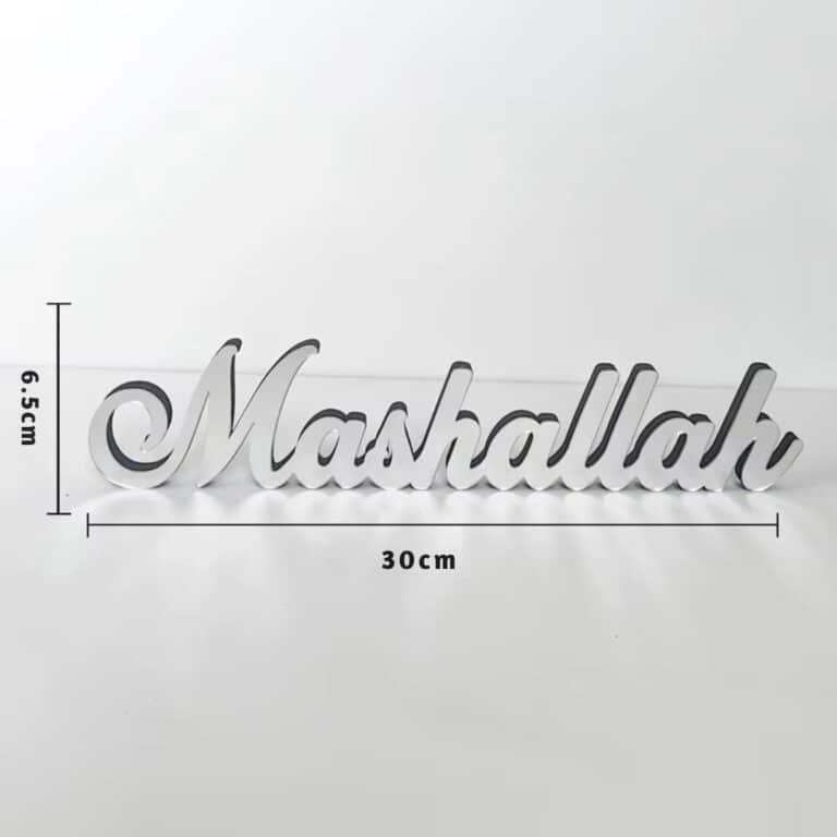 Mots decoratifs islamiques en dore – bismillah mashallah alhamdulillah