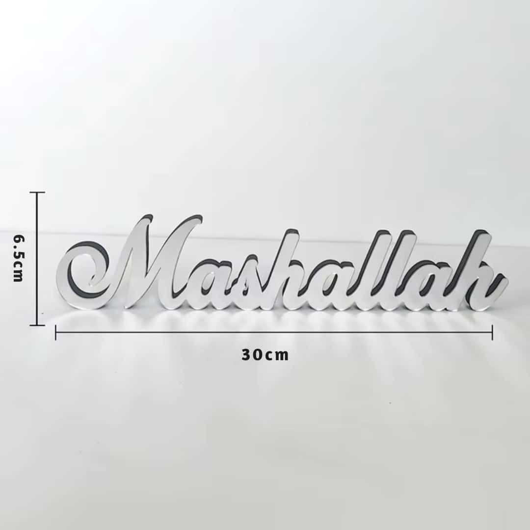 Mots decoratifs islamiques en dore – bismillah mashallah alhamdulillah