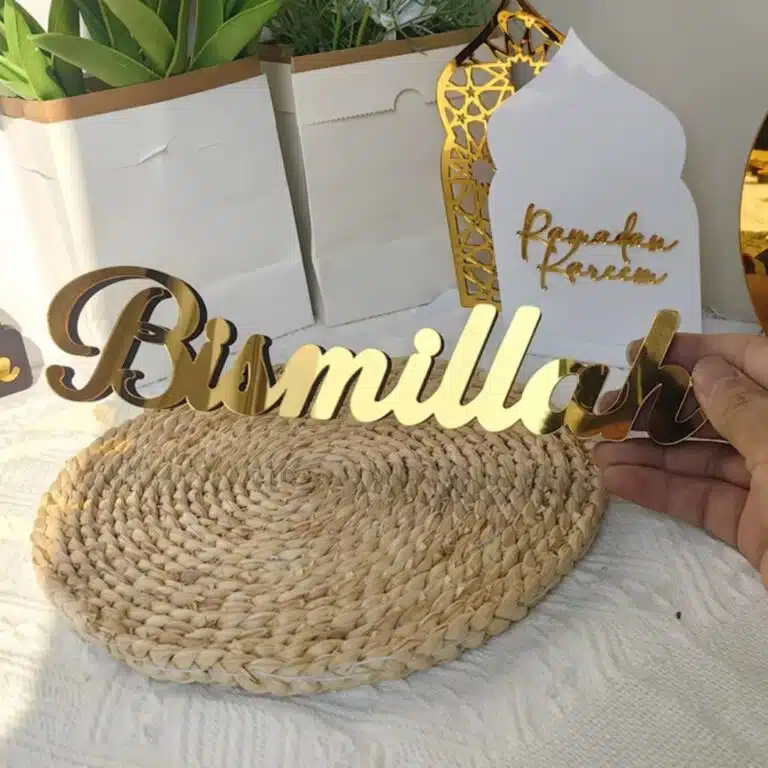 Mots decoratifs islamiques en dore – bismillah mashallah alhamdulillah