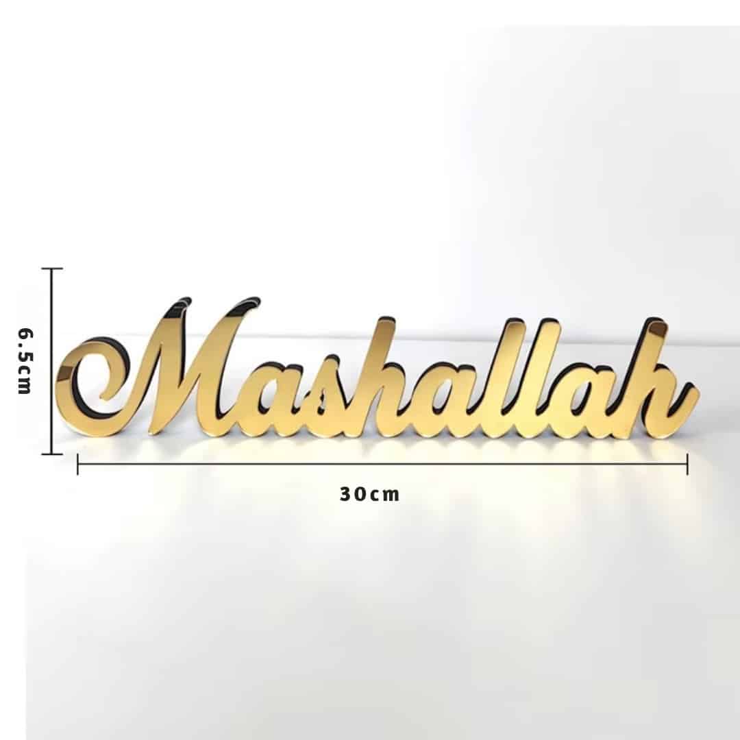 Mots decoratifs islamiques en dore – bismillah mashallah alhamdulillah