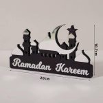 Ramadanin pöytäkoriste