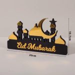 Ramadanin pöytäkoriste