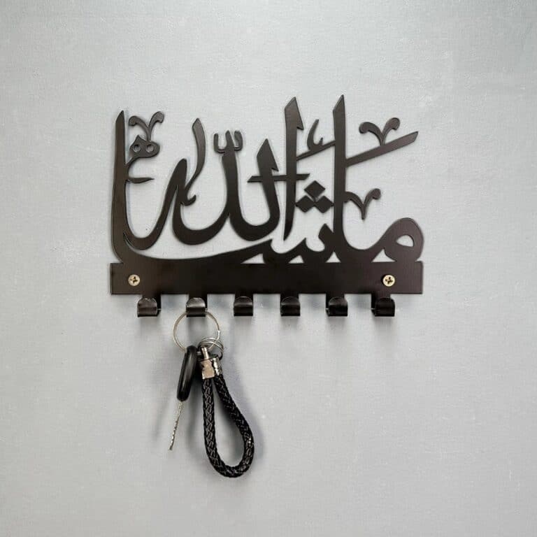 Porte cintre mural oriental