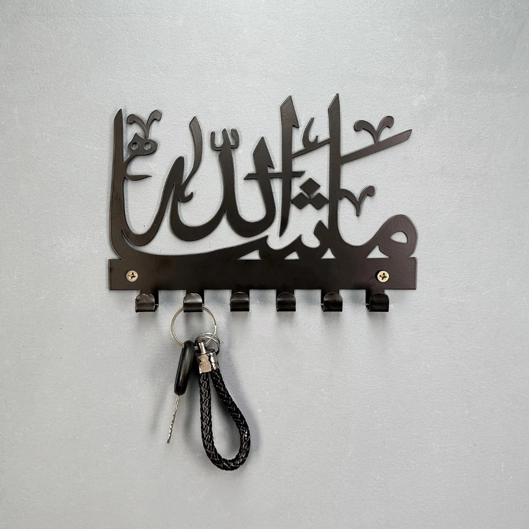 Porte cintre mural oriental