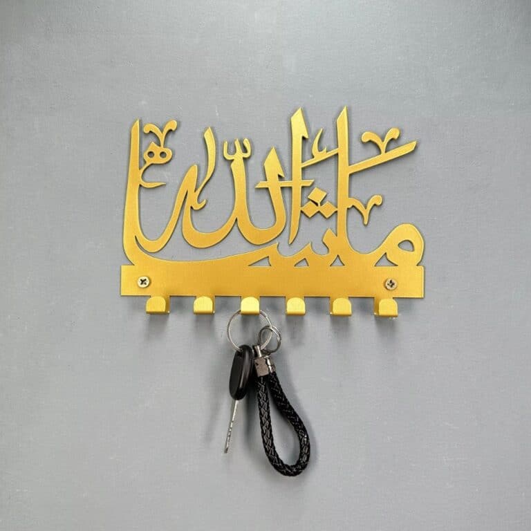 Porte cintre mural oriental