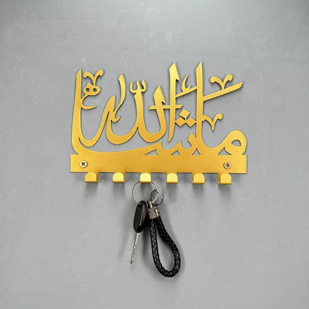 Porte cintre mural oriental