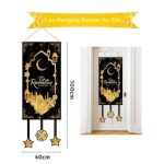 Decorative Eid wall or door banner