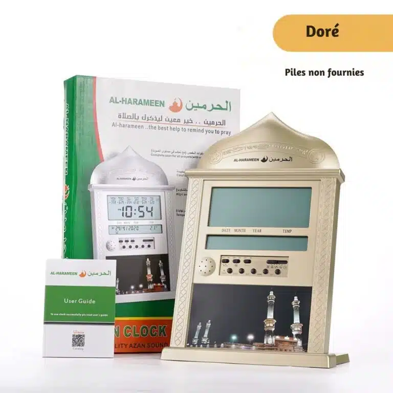 Réveil de prière musulmane avec appel à la prière