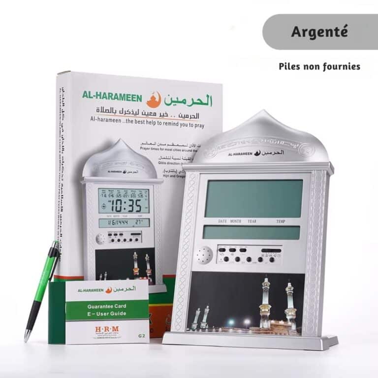 Réveil de Prière Musulmane avec Appel à la Prière 5