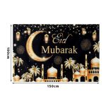 Toile murale ramadan