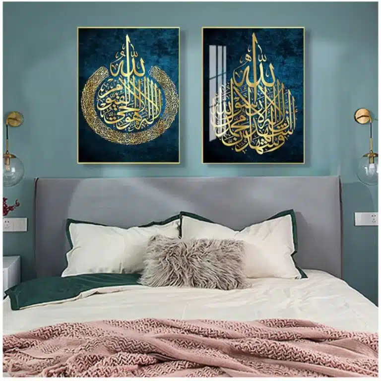 Affiche islamique calligraphie doree – cercle sacre sur fond bleu