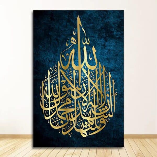 Affiche Islamique Calligraphie Dorée – Goutte Divine sur Fond Bleu