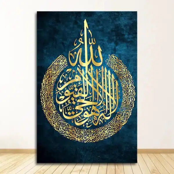 Affiche Islamique Calligraphie Dorée – Cercle Sacré sur Fond Bleu
