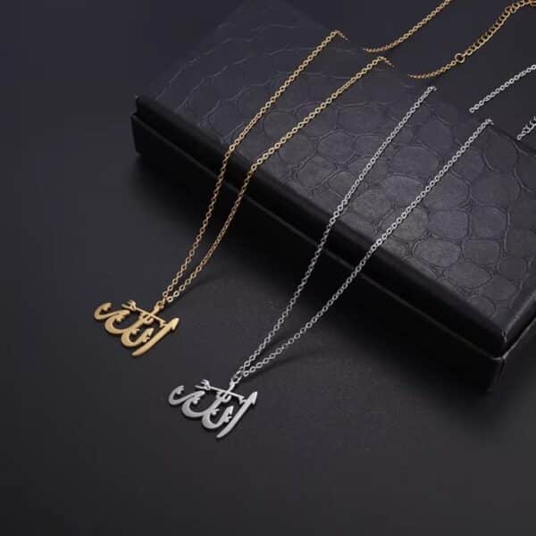 Collier Allah en acier inoxydable