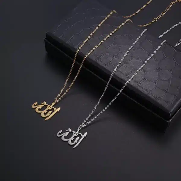 Collier Allah en acier inoxydable