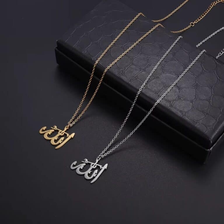 Collier Allah en Acier Inoxydable 1