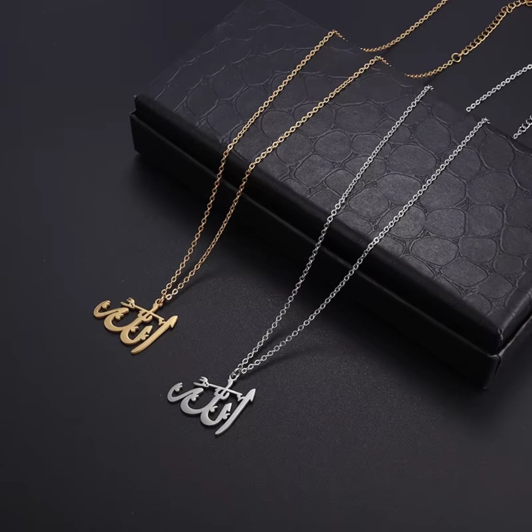 Collier Allah en Acier Inoxydable 1