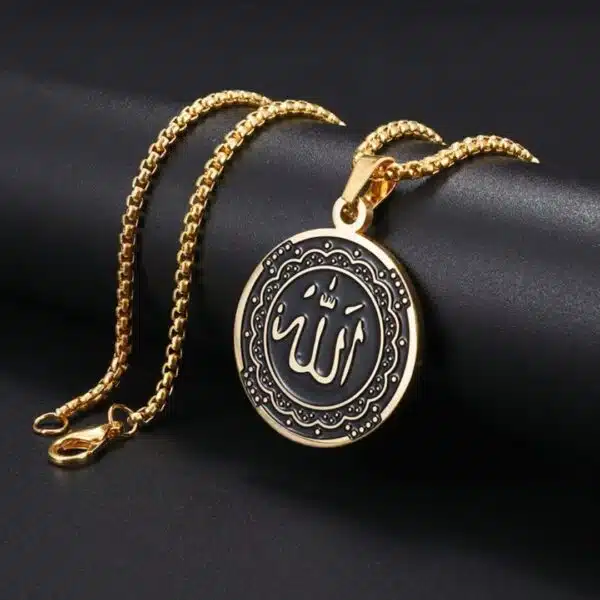 Collier Allah en acier inoxydable