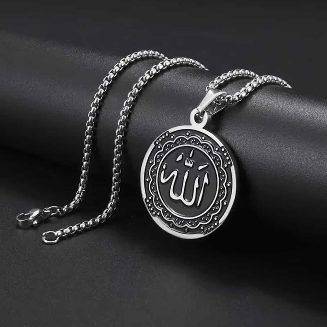 Collier Allah en Acier Inoxydable 12