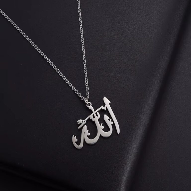 Collier Allah en Acier Inoxydable 2