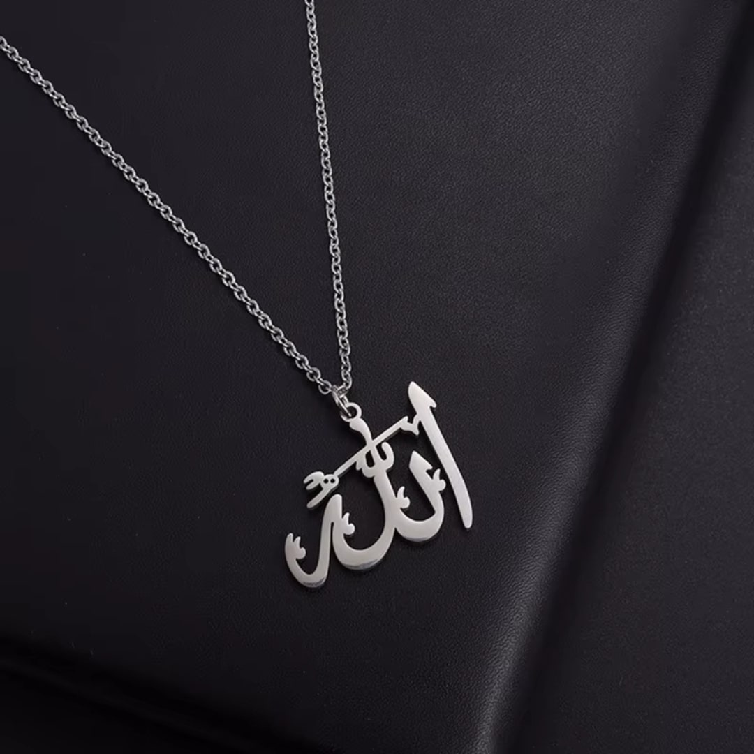 Collier Allah en Acier Inoxydable 2