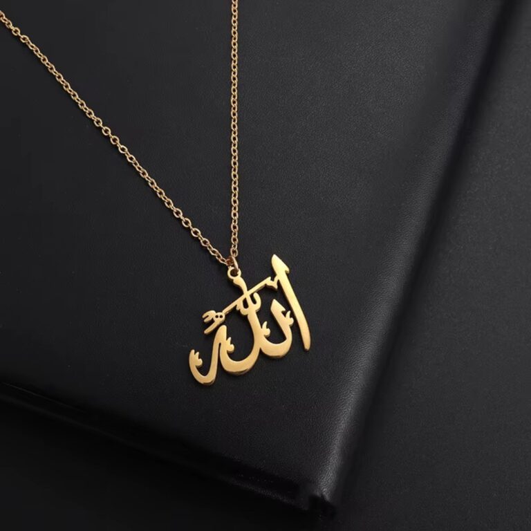 Collier Allah en Acier Inoxydable 3