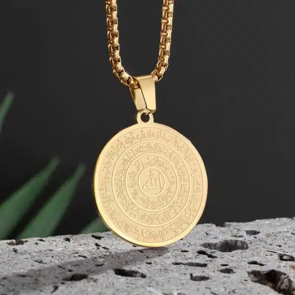 Collier Allah en acier inoxydable