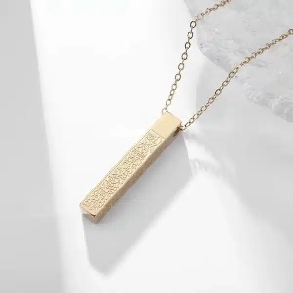 Collier Allah en acier inoxydable