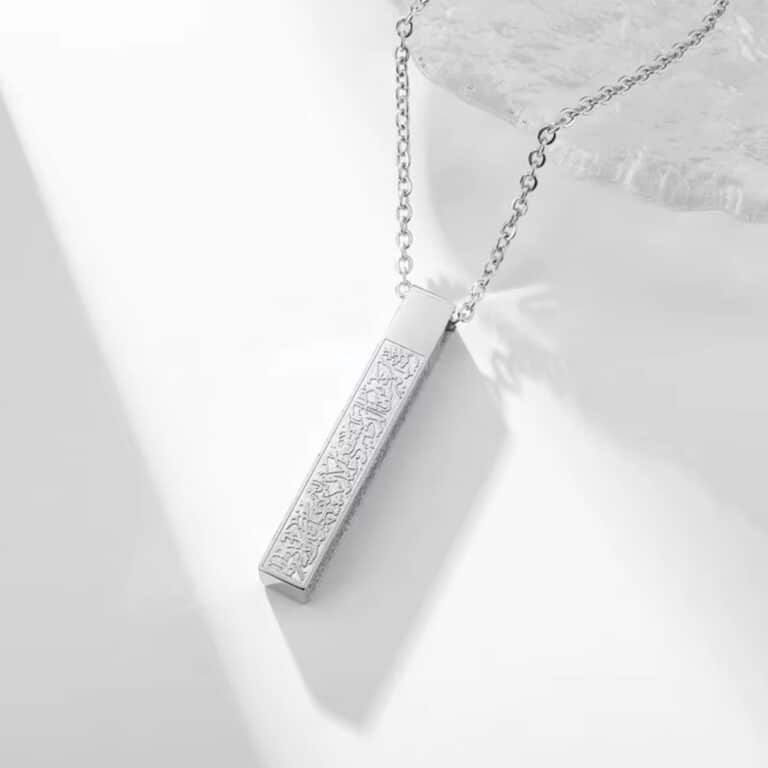 Collier Allah en Acier Inoxydable 7