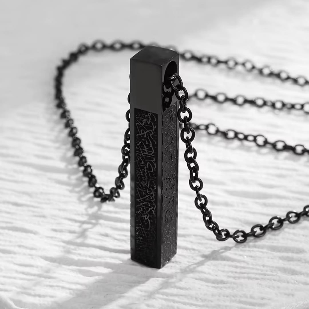 Collier Allah en Acier Inoxydable 8