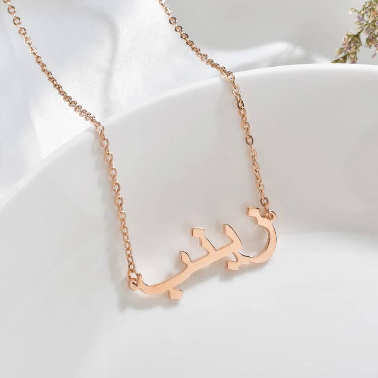 collier personnalisé rose doré