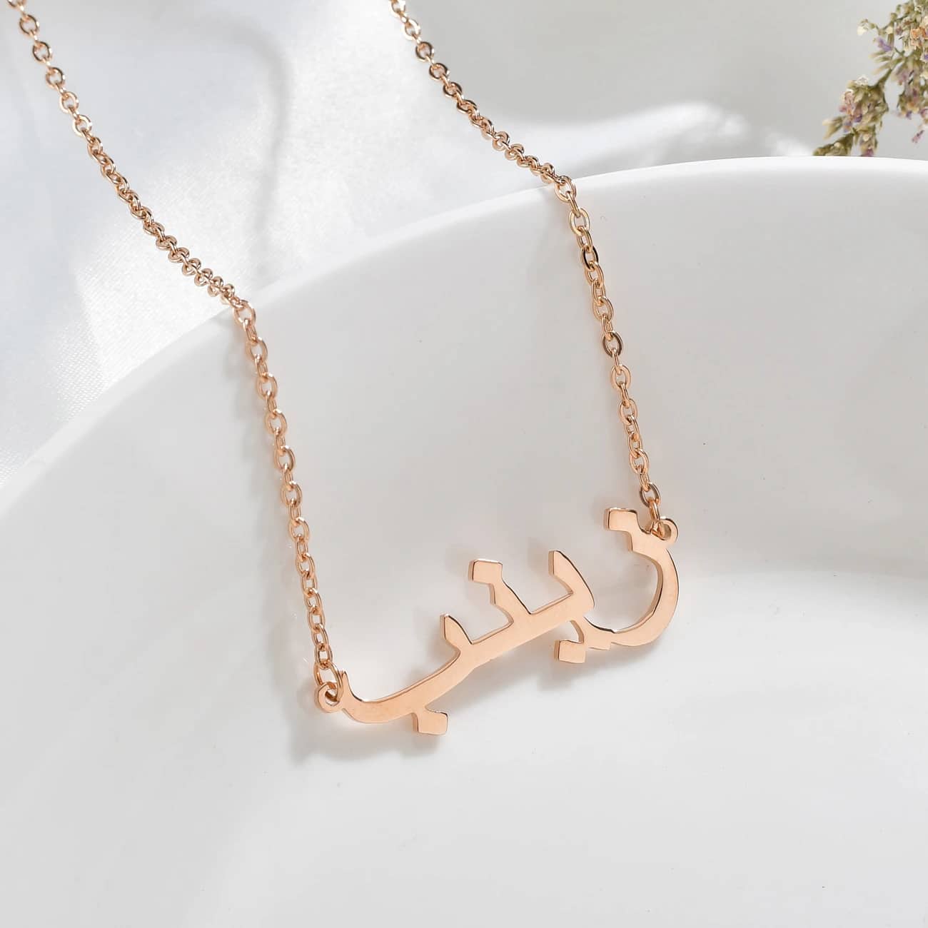 collier personnalisé rose doré