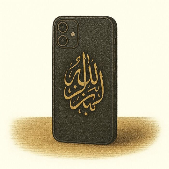Coque de Téléphone
