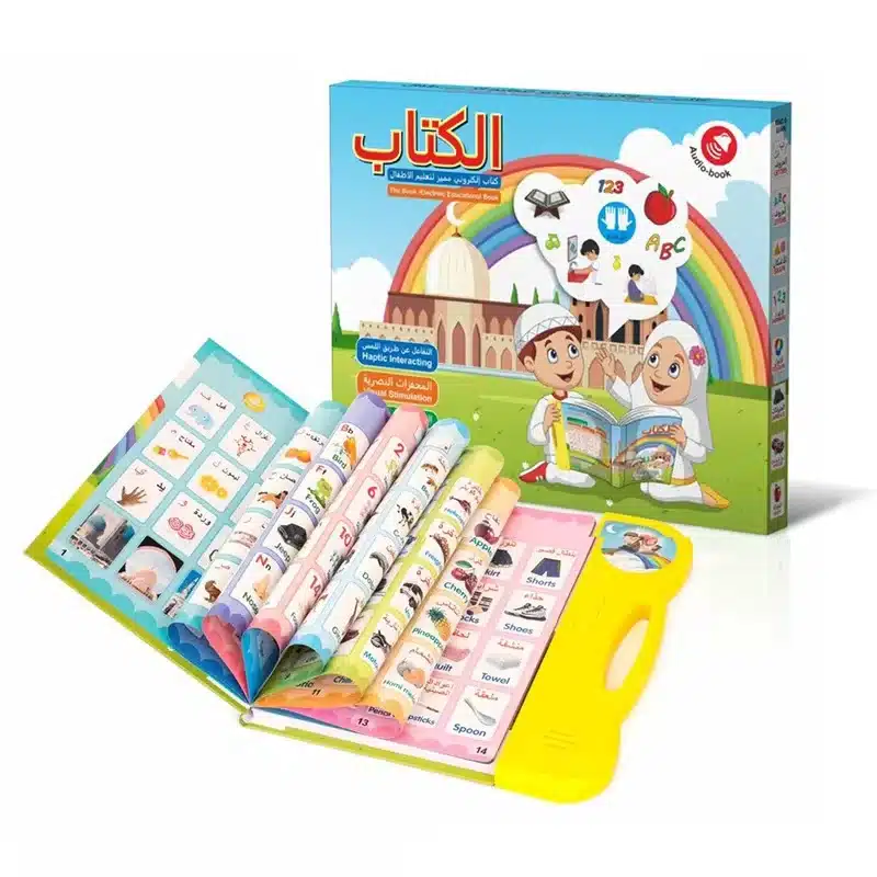 Livre pour enfant en arabe électronique