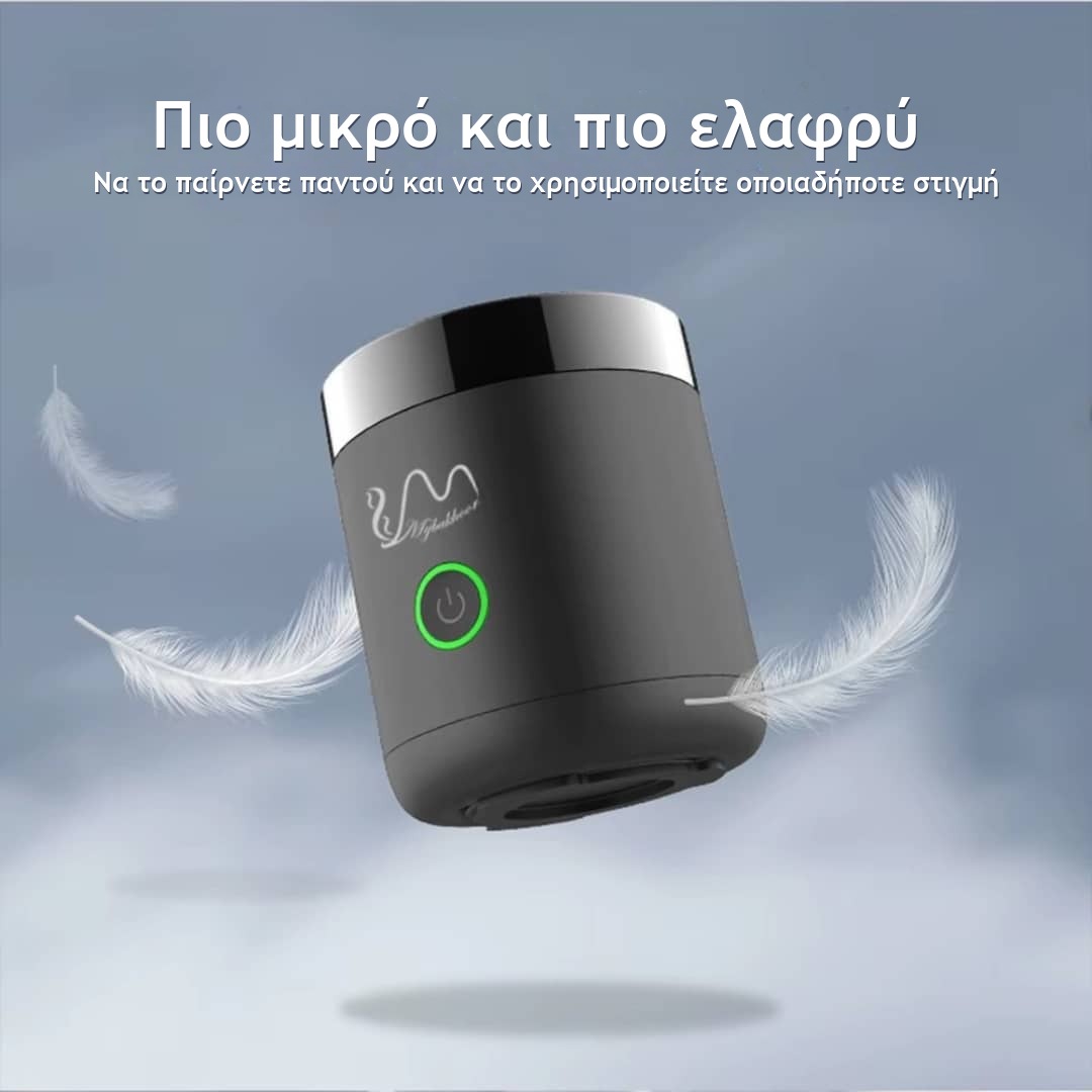 Ηλεκτρικό θυμιατήρι