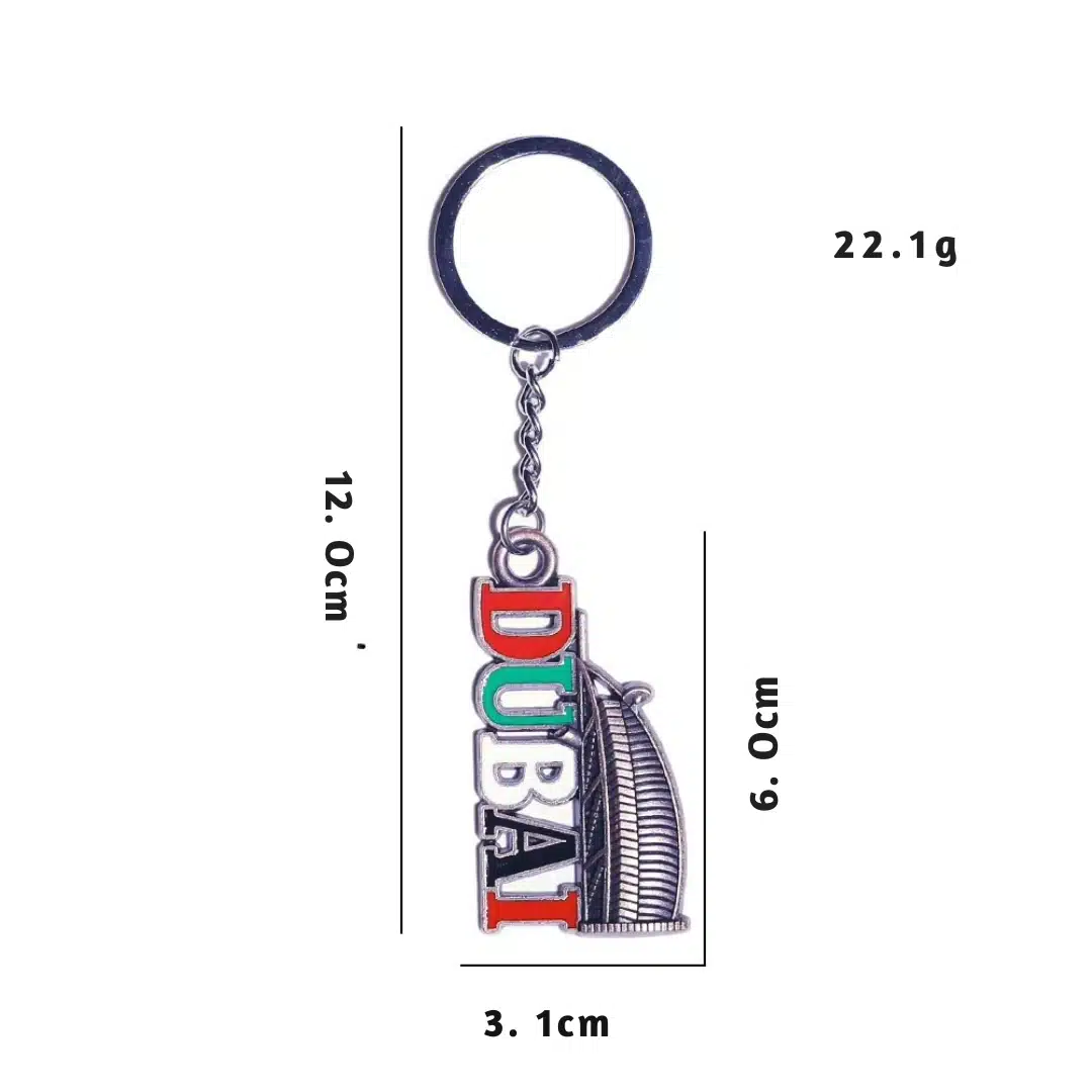 Porte-clés de Dubai avec Burj al