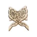 Atril plegable de madera para el Corán