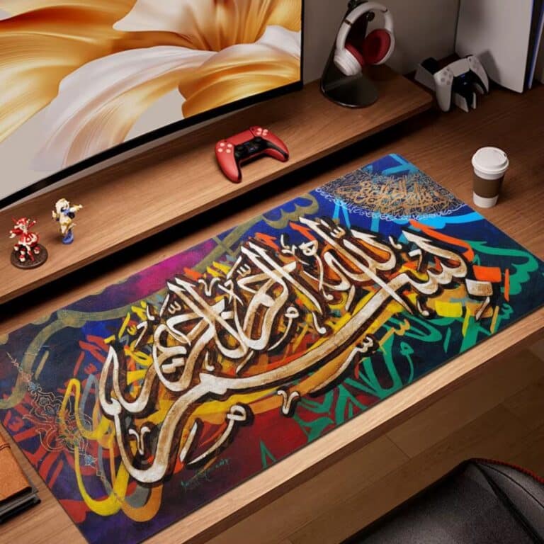 Tapis pour Clavier et Souris Calligraphie Islamique. 9