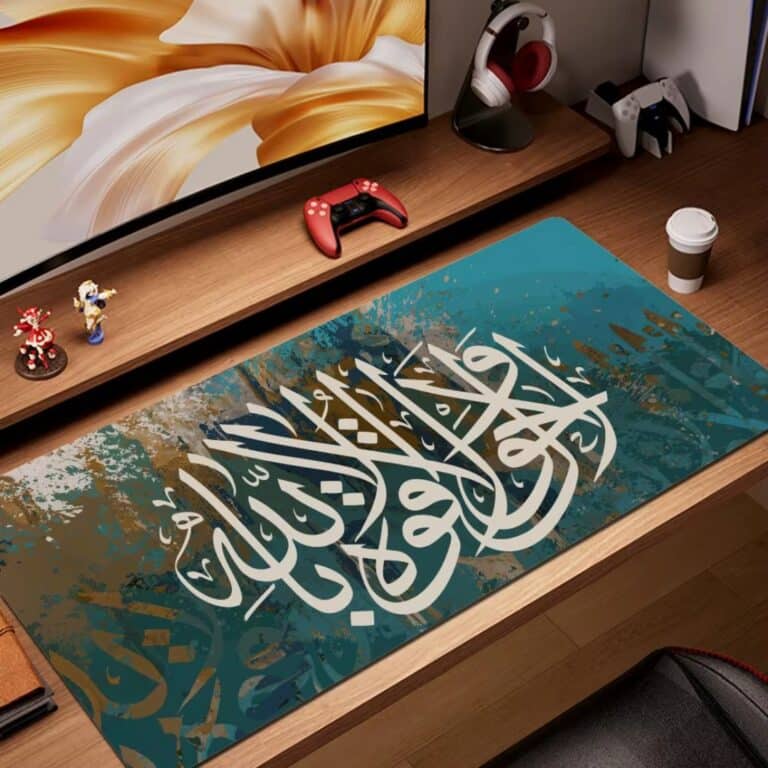 Tapis pour Clavier et Souris Calligraphie Islamique 4