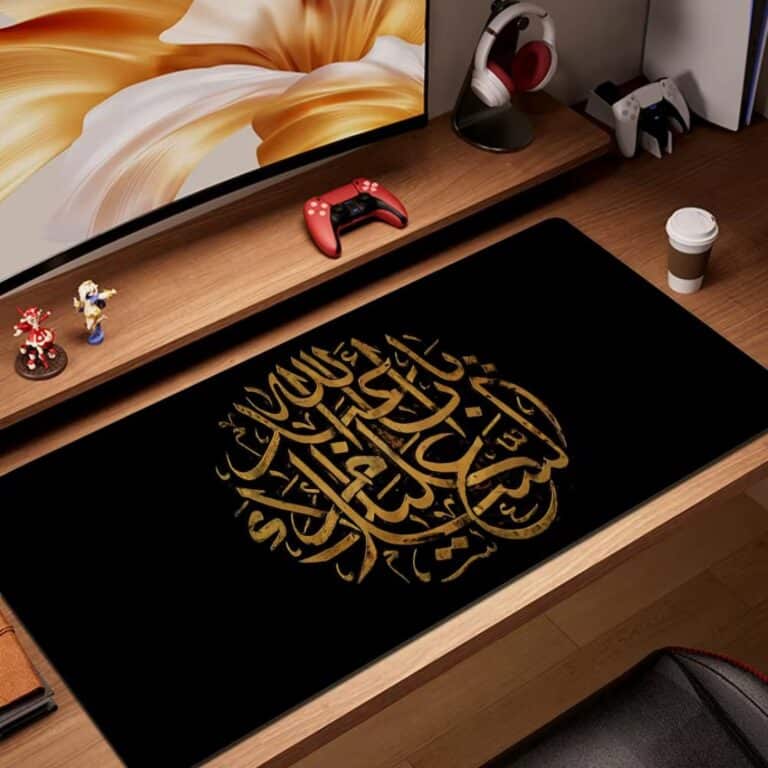 Tapis pour Clavier et Souris Calligraphie Islamique 5