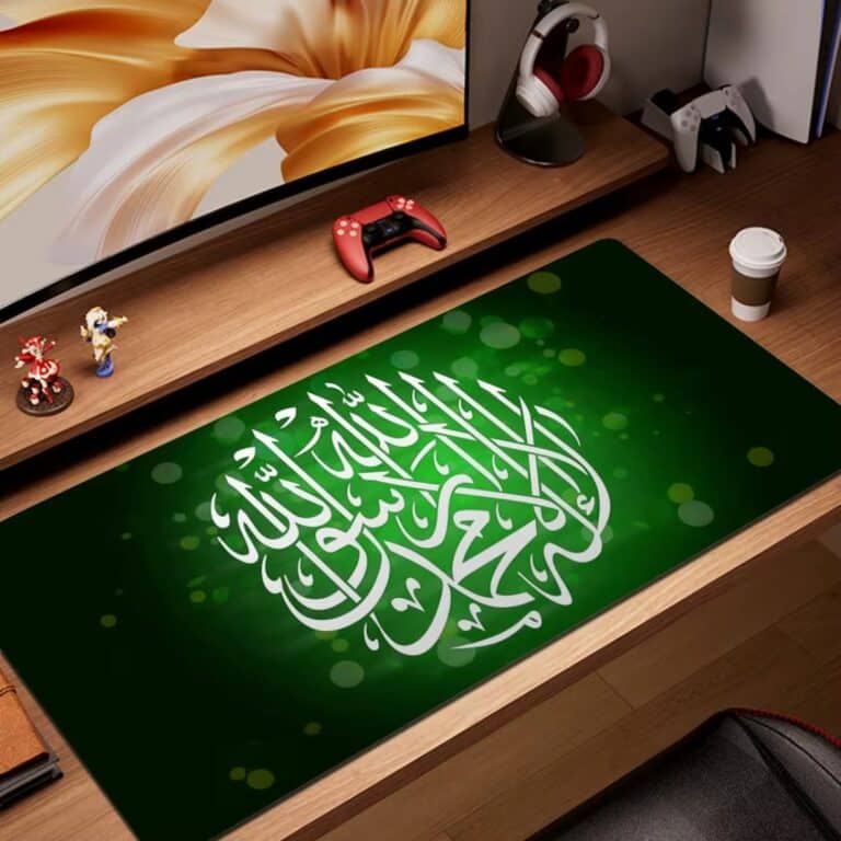 Tapis pour Clavier et Souris Calligraphie Islamique 6