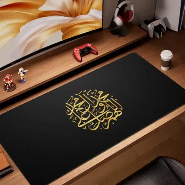 Tapis pour clavier et souris calligraphie islamique an-nahl cuivré